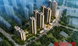 云顶房产装饰怎么样（云顶置业有限公司怎么样）