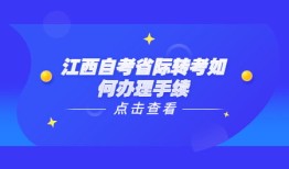 房产捐献国家怎么要回来（房产捐献给国家手续）