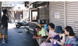 法院变卖房产怎么拍照（法院变卖房产怎么拍照给对方）