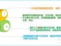 房产营销流程怎么优化好（房产营销流程怎么优化好一点）