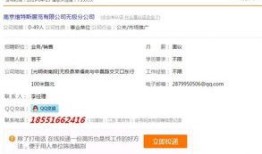 怎么在网上查询房产编号（房产编号怎么查询系统）