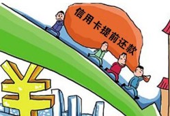 银行抄底房产怎么办（银行抄底房产怎么办手续）