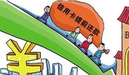 银行抄底房产怎么办（银行抄底房产怎么办手续）