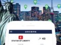 房产大亨陌陌怎么玩（陌陌房产大亨刷金币）