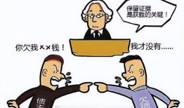 用房产怎么跟朋友借钱（用房产怎么跟朋友借钱合适）