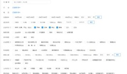 新乡市房产怎么查（新乡房管局查询房产信息）