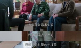 争夺舅舅房产怎么办理（舅舅争遗产）