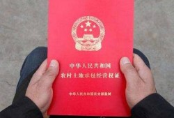 房产证怎么才能作废（房产证怎么才能作废重新办理）