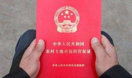 房产证怎么才能作废（房产证怎么才能作废重新办理）