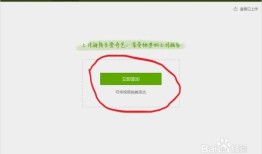 房产新人应该怎么发视频（房产新人怎么分享经验）