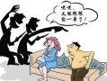 老婆想独吞房产怎么处理（老婆想独吞财产）