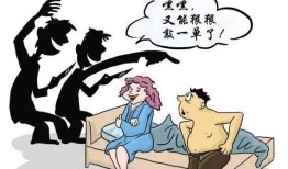 老婆想独吞房产怎么处理（老婆想独吞财产）