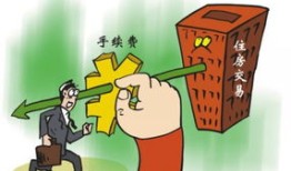 承诺房产留给子女怎么写（承诺房产留给子女怎么写才有效）