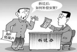 舅舅房产纠纷怎么处理（舅舅房产纠纷怎么处理最有效）