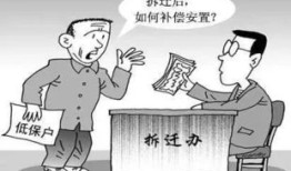 舅舅房产纠纷怎么处理（舅舅房产纠纷怎么处理最有效）