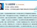 房产合同变更怎么弄（房产合同变更怎么弄的）