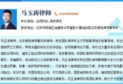 房产合同变更怎么弄（房产合同变更怎么弄的）