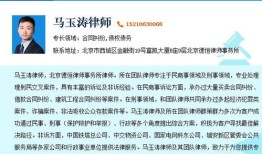 房产合同变更怎么弄（房产合同变更怎么弄的）