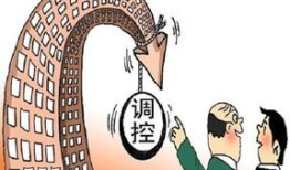 房产转让说说怎么写好看（房子转让文案）