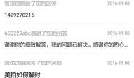 欠款还清后房产怎么解封（欠款还清后房产怎么解封呢）