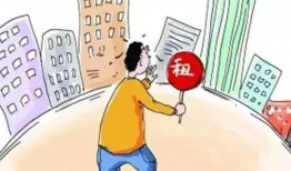 房产人租房文案怎么写（租赁房屋文案）