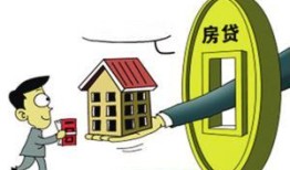 房产单独所有家人怎么分配（房产单独所有是个人的部分吗?