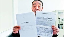 房产拍卖怎么付款给房主（房产拍卖怎么付款给房主呢）