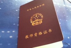 房产经济师怎么查（房产经济人资格证考试成绩查询）