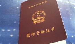 房产经济师怎么查（房产经济人资格证考试成绩查询）