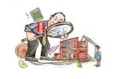 小老板的房产怎么分割（老板的房子给公司用怎么交税）