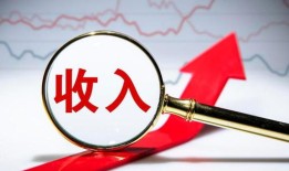 工资怎么抵房产税（工资如何抵税）