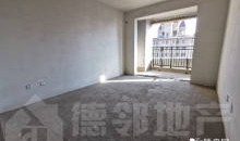 房产介绍毛坯户型怎么写（毛坯房介绍语）
