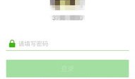 怎么查看房产被冻结期限（怎么查看房产被冻结期限呢）