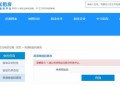 怎么查房产是否被出租（怎么看房子有没有出租备案）