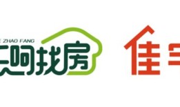 乐呵房产怎么样（乐呵房产怎么样知乎）