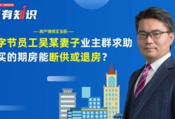律师怎么调房产证据（律师怎么调房产证据呢）