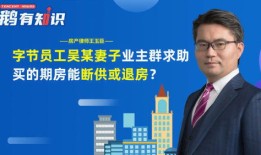 律师怎么调房产证据（律师怎么调房产证据呢）