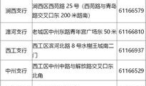 房产购房时间怎么查询的（房屋购买日期怎么看）