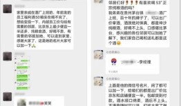 房产群发怎么吸引人（房产群发怎么吸引人进群）