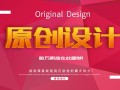 房产实地测量费怎么算（房产实测收费标准）