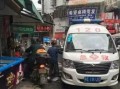 解忧房产家政怎么坐公交（解忧房产家政怎么坐公交车上）