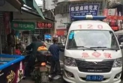 解忧房产家政怎么坐公交（解忧房产家政怎么坐公交车上）