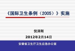国籍变化房产怎么办（国籍改变后原来的房产怎么办）