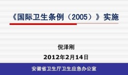 国籍变化房产怎么办（国籍改变后原来的房产怎么办）