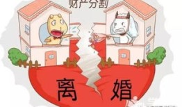 怎么保护自己婚前房产（怎样才能保护个人婚前房产）