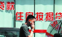 房产被霸占后怎么处理（房产被霸占应找哪级政府）