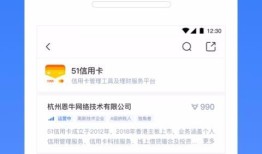 蓝本怎么转红本房产（蓝本产权可以转红本吗）
