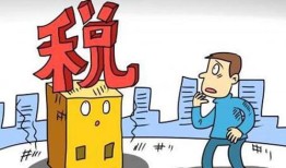 房产锁住了怎么办（房产锁住了怎么办理）
