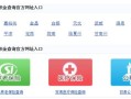 甘肃房产信息怎么查询（甘肃房产网查询）