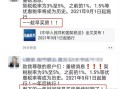 昆山怎么办理房产契税（昆山购房契税新政）